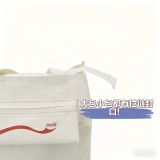  Túi Vải Coca cola 