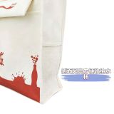  Túi Vải Coca cola 