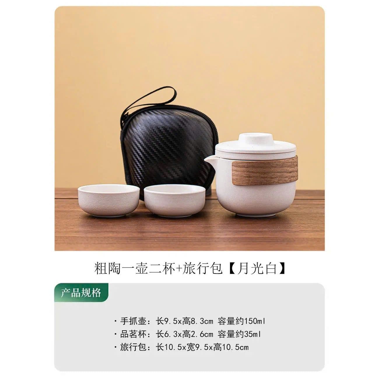  Bộ Ấm Trà 2 Ly  Du Lịch Có Lọc 