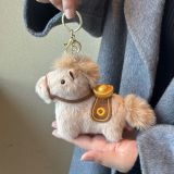  Móc Treo Mã Đáo Thành Công 