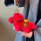  Móc Treo Mã Đáo Thành Công 