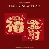  Set Bao Lì Xì Năm Mới 