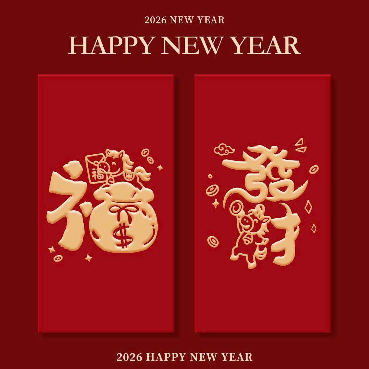  Set Bao Lì Xì Năm Mới 