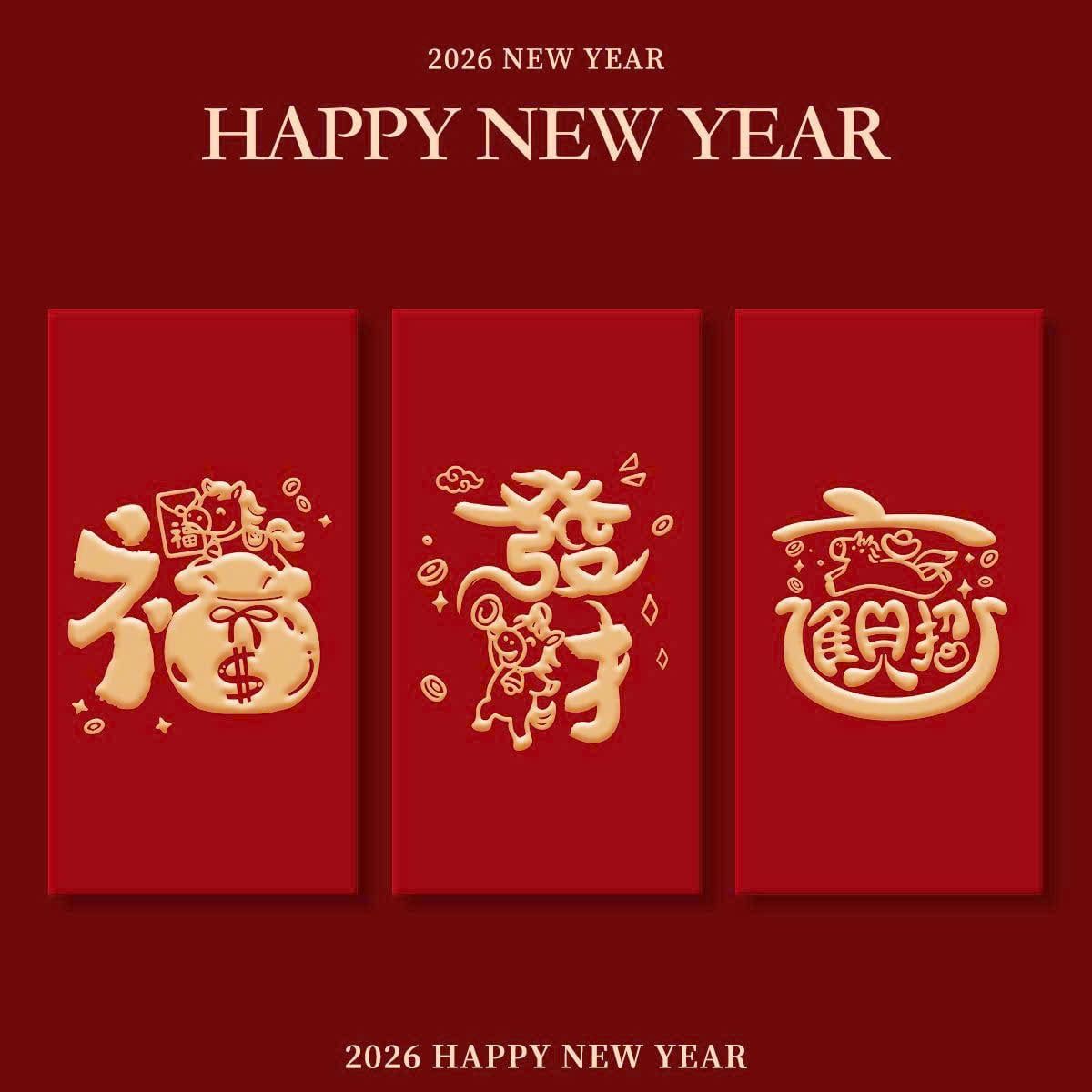  Set Bao Lì Xì Năm Mới 