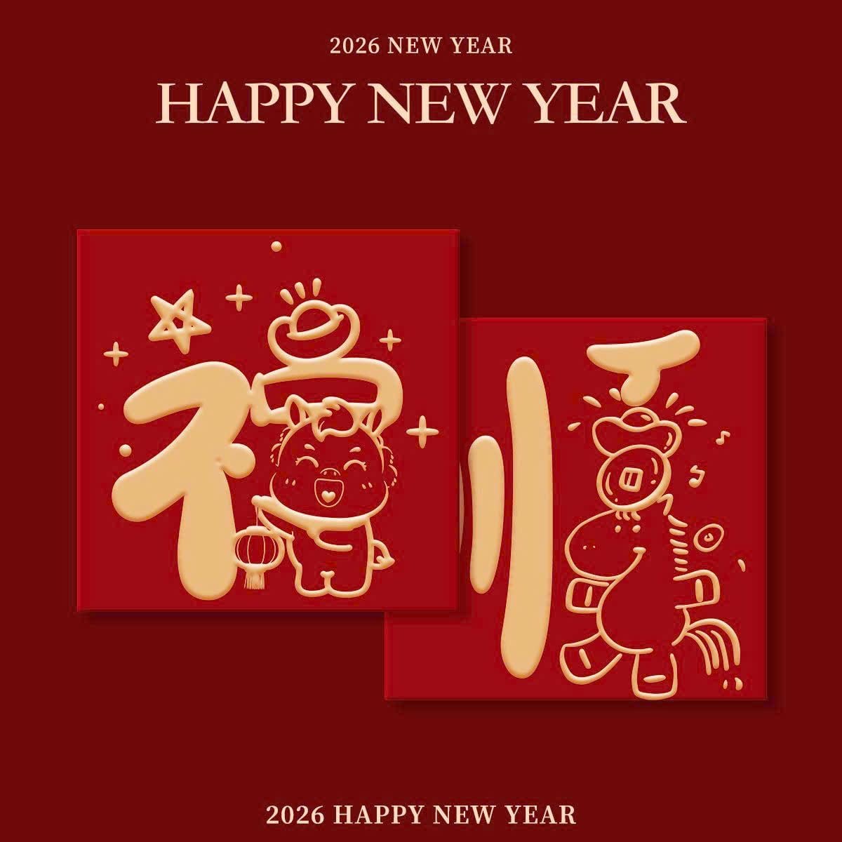  Set Bao Lì Xì Năm Mới 