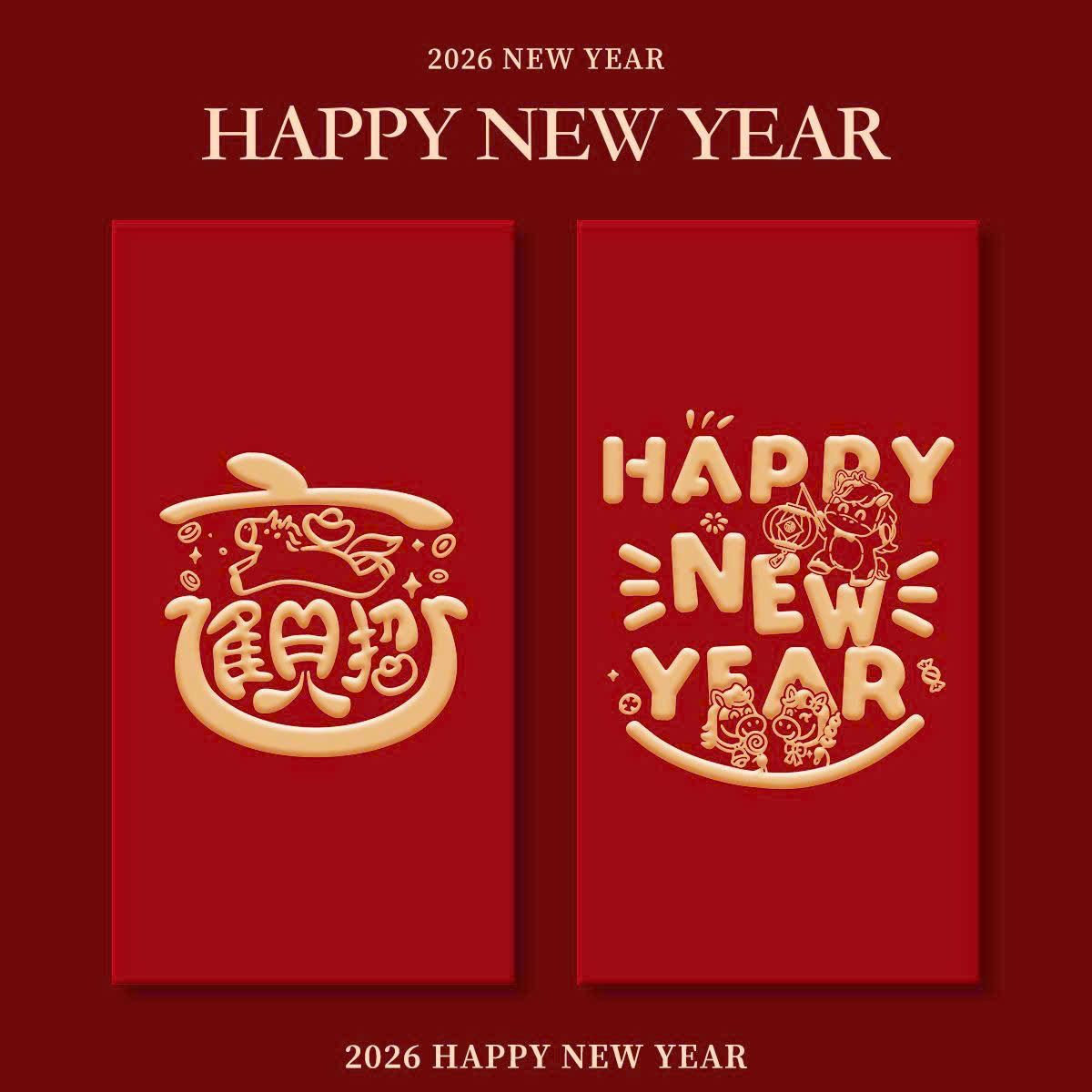  Set Bao Lì Xì Năm Mới 