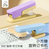  Ghim Giấy Xoay Chiều 