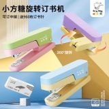  Ghim Giấy Xoay Chiều 