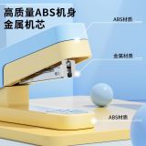  Ghim Giấy Xoay Chiều 