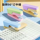  Ghim Giấy Xoay Chiều 