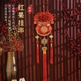  Combo 2 Túi May Mắn Năm Mới 2026 