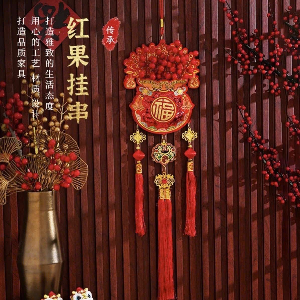  Combo 2 Túi May Mắn Năm Mới 2026 