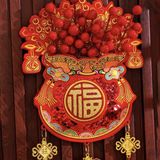  Combo 2 Túi May Mắn Năm Mới 2026 