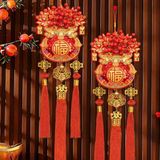  Combo 2 Túi May Mắn Năm Mới 2026 