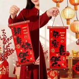  Bộ Câu Đối Trang Trí Tết Nguyên Đán 