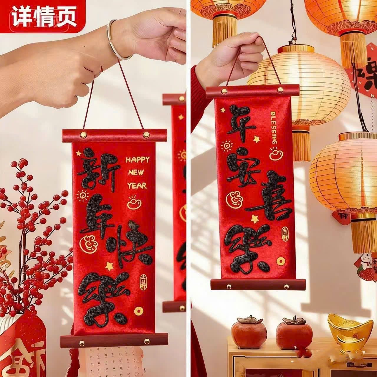  Bộ Câu Đối Trang Trí Tết Nguyên Đán 