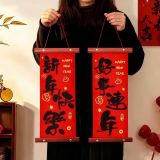  Bộ Câu Đối Trang Trí Tết Nguyên Đán 