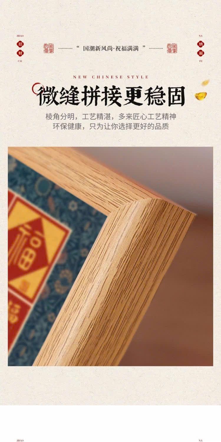  Khung Tranh Mini Trang Trí Chiêu Tài 