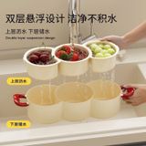  Khay Đựng Thực Phẩm Đa Năng 