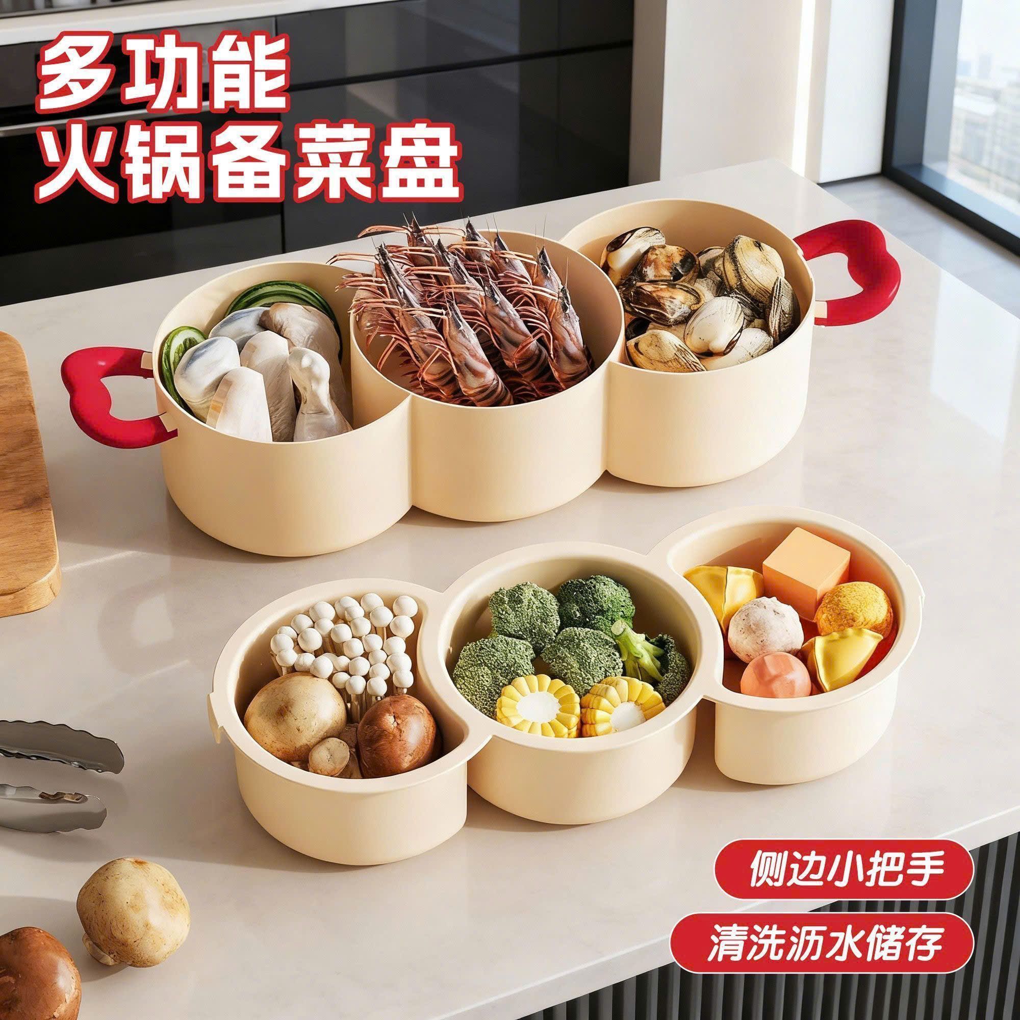  Khay Đựng Thực Phẩm Đa Năng 