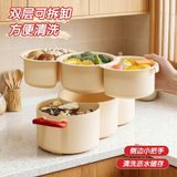  Khay Đựng Thực Phẩm Đa Năng 