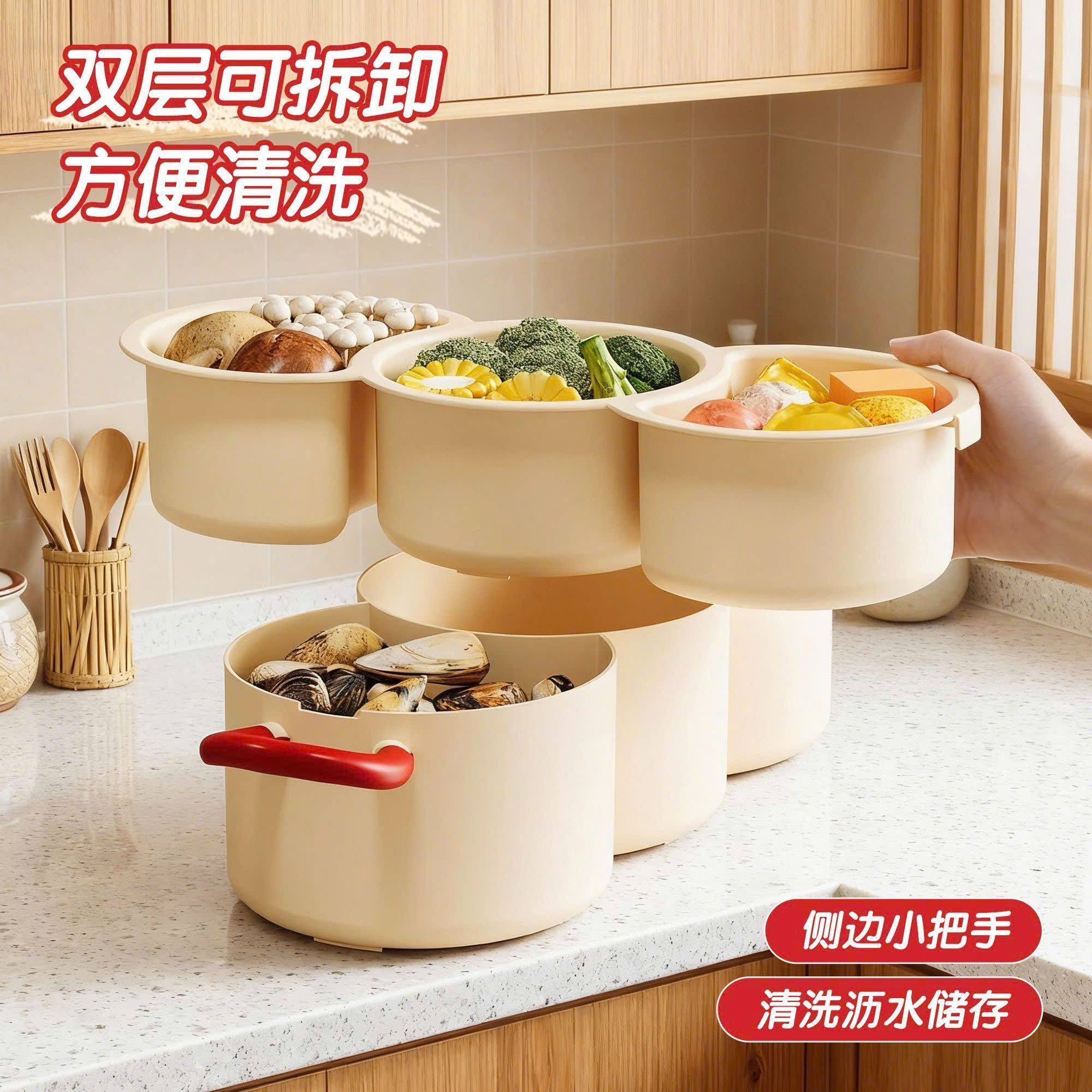  Khay Đựng Thực Phẩm Đa Năng 