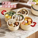  Khay Đựng Thực Phẩm Đa Năng 