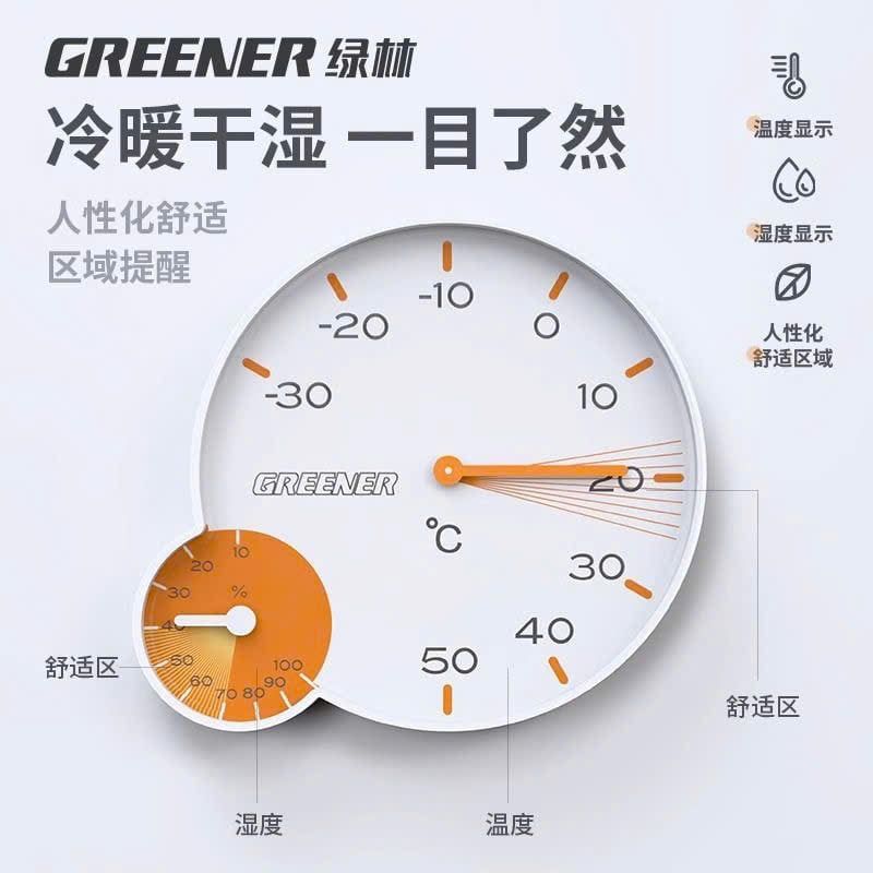  Đồng Hồ Đo Nhiệt, Độ Ẩm 