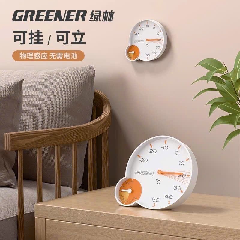  Đồng Hồ Đo Nhiệt, Độ Ẩm 