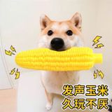  Đồ Chơi Thú Cưng 