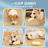  Đồ Chơi Thú Cưng 