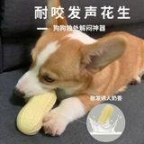  Đồ Chơi Thú Cưng 