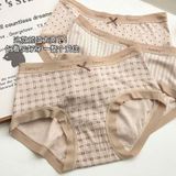  Set Quần lót 