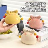  Ống Nĩa Trái Cây Con Cua 