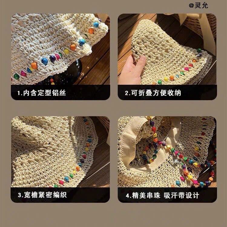  Nón Đi Biển Thời Trang Có Dây 