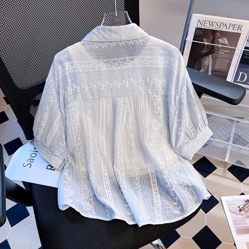  Set 2 Áo Sơ Mi Kèm Áo Lót 