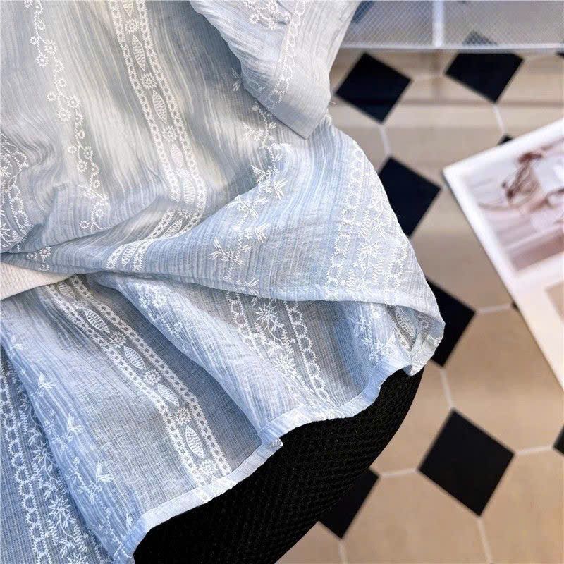  Set 2 Áo Sơ Mi Kèm Áo Lót 