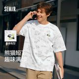  Áo Thun Unisex Mùa Hè Tay Lỡ 