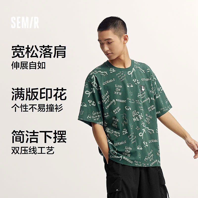  Áo Thun Unisex Mùa Hè Tay Lỡ 