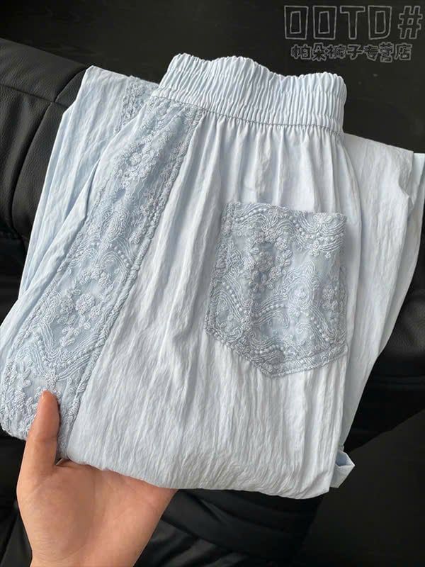  Quần Nữ Ống Suông Viền Ren 