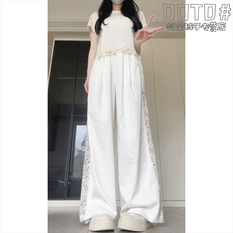  Quần Nữ Ống Suông Viền Ren 