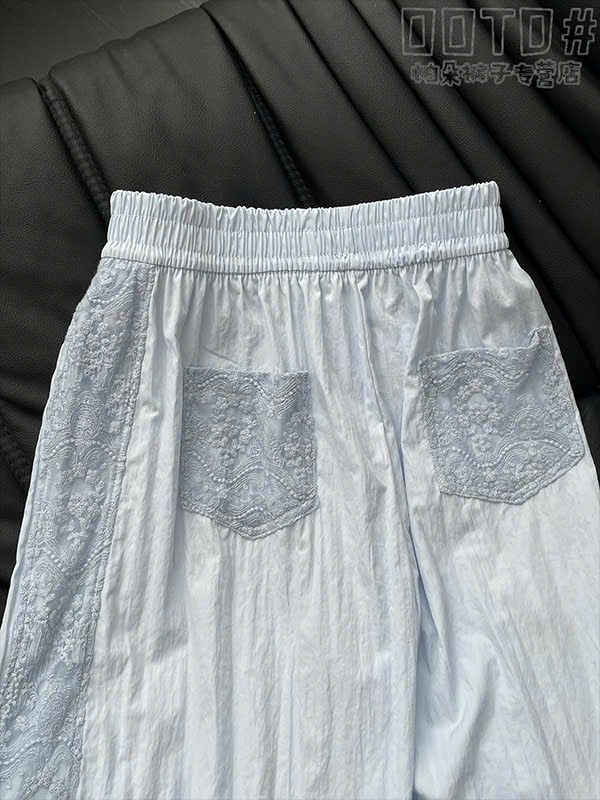  Quần Nữ Ống Suông Viền Ren 