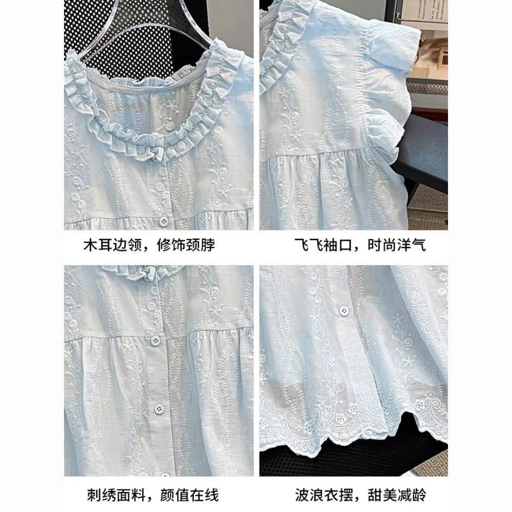  Áo Babydoll Cánh Tiên Cổ Bèo 