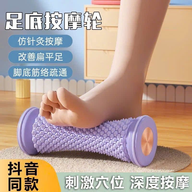  Dụng Cụ Massa Chân 