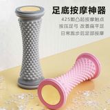  Dụng Cụ Massa Chân 