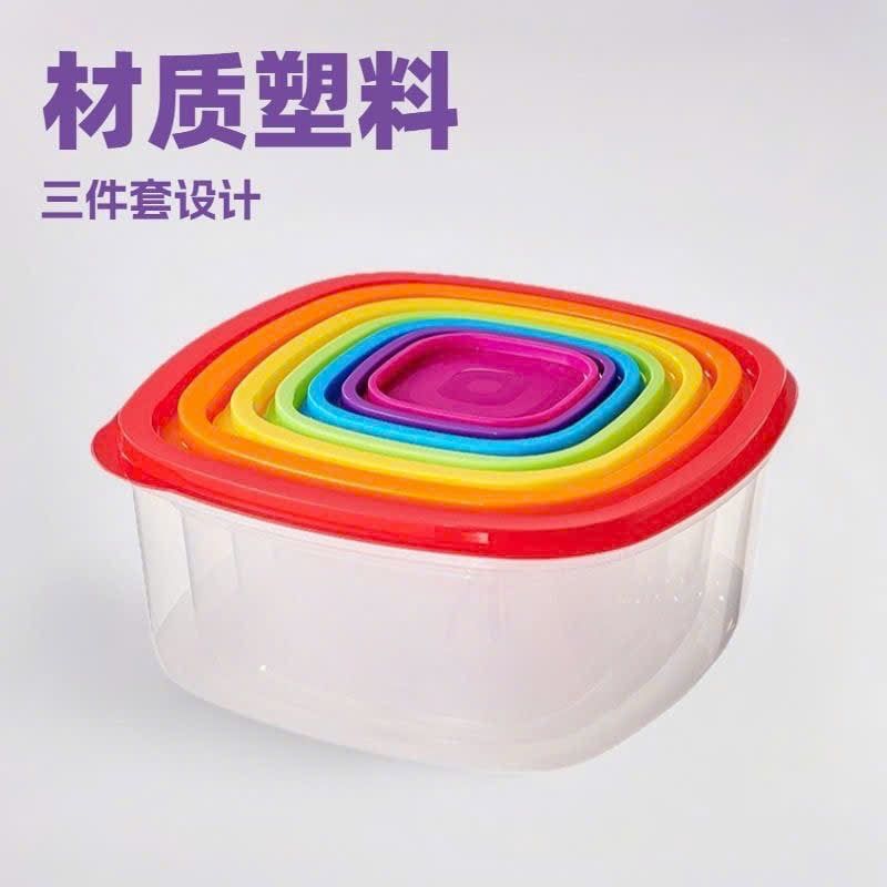  Combo 7 Hộp Đựng Thực Phẩm 