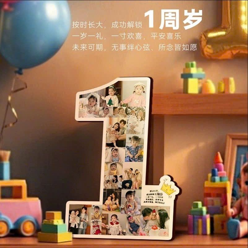  Khung Hình Theo Số Tuổi 