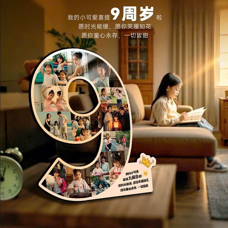  Khung Hình Theo Số Tuổi 