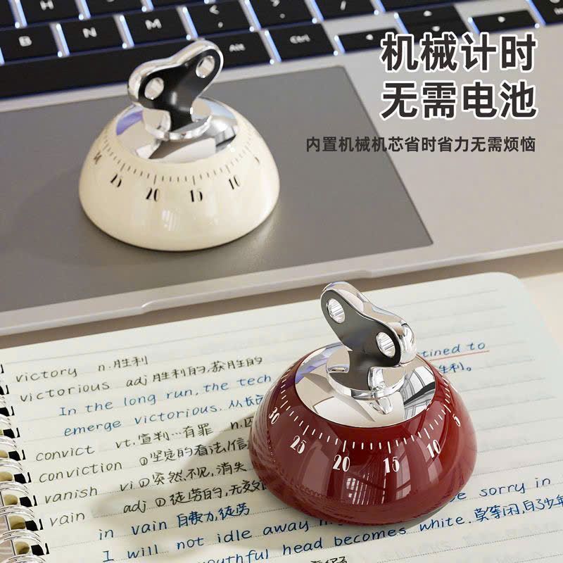  Chuông Xoay Hẹn Giờ 