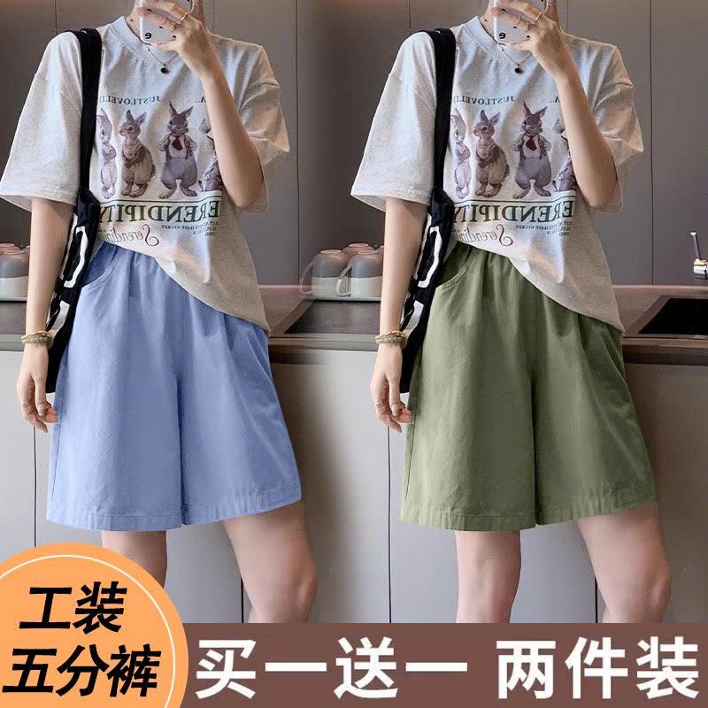  Quần Short Nữ Mùa Hè 